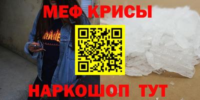 прущие грибы Боровичи