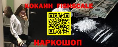 прущая мука Брянск