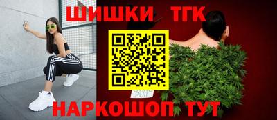 прущая мука Брянск