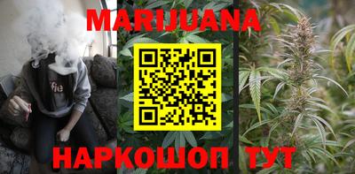 прущая мука Брянск