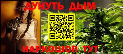 гашиш Владимир