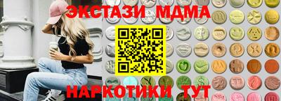 прущая мука Брянск
