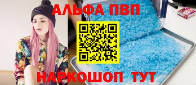 прущие грибы Боровичи
