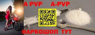 ГАЛЛЮЦИНОГЕННЫЕ ГРИБЫ Владивосток