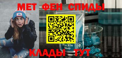 прущие грибы Боровичи