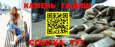 прущая мука Брянск