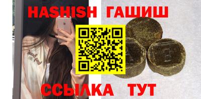 прущая мука Брянск