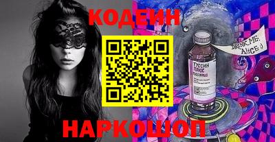 прущие грибы Боровичи