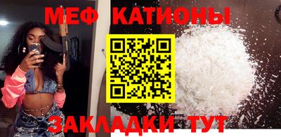 ГАЛЛЮЦИНОГЕННЫЕ ГРИБЫ Владивосток