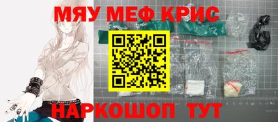 прущие грибы Боровичи